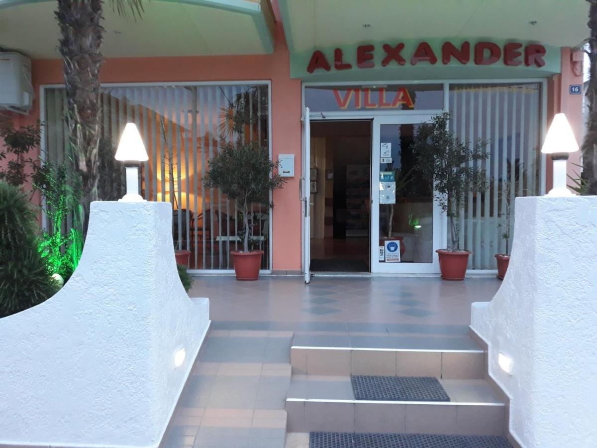 Villa Alexander Paralía Dış mekan fotoğraf